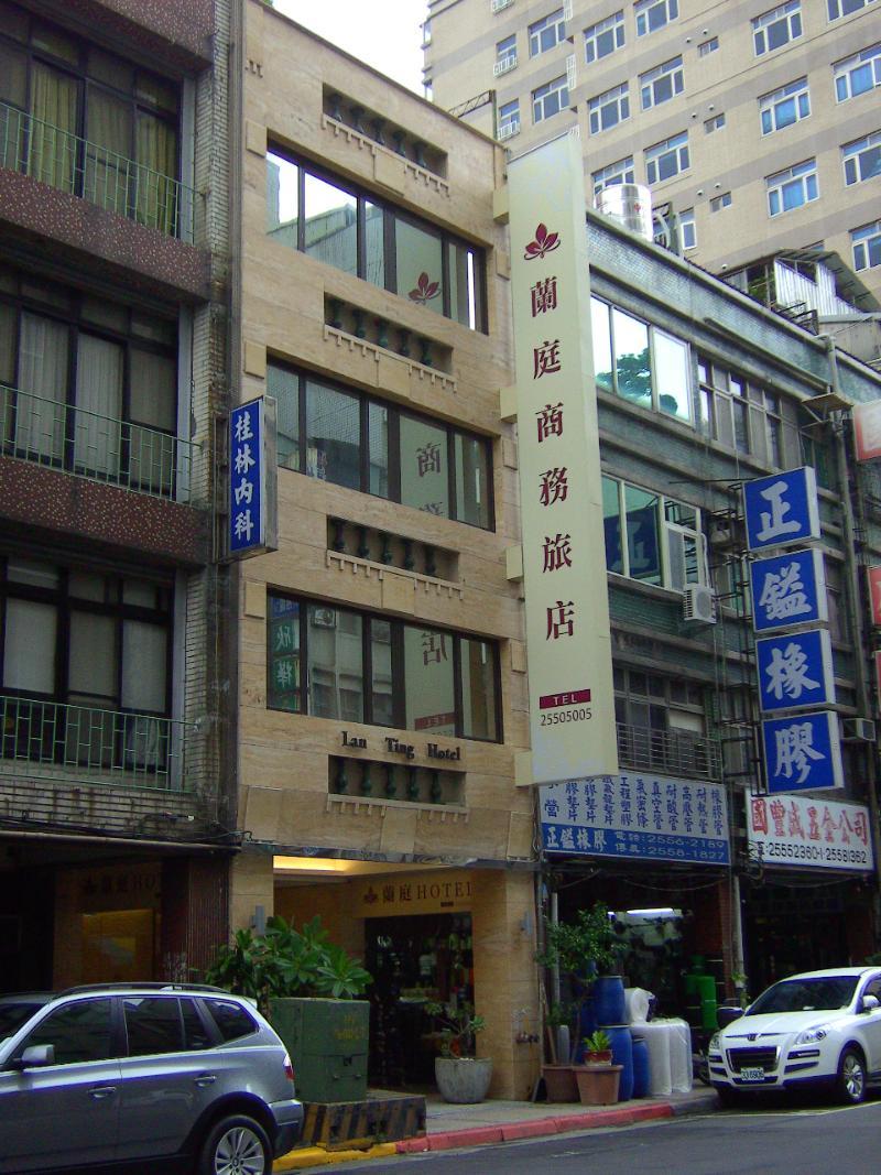 Lan Ting Business Inn Taipei Extérieur photo